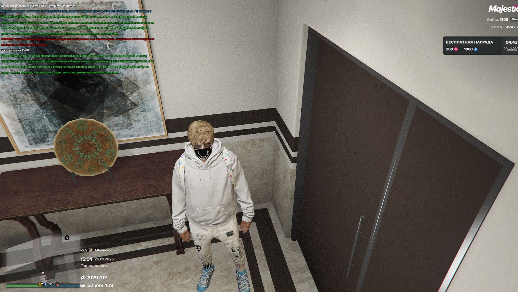 GTA 5 Majestic (Miami) в семье Nomads Hous с переходом в Snow Runner Вашингтон Игра +19 смотреть онлайн