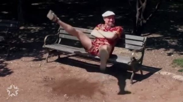 Безбашенность