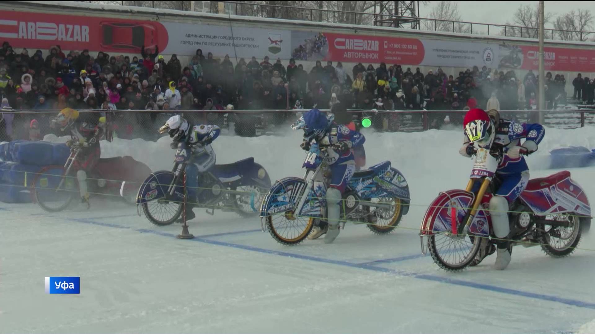 Под рев моторов: Уфа приняла 27-й Мемориал Габдрахмана Кадырова смотреть онлайн