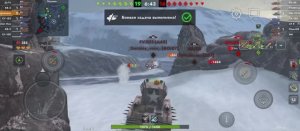 Прохожу квест "На бис" и открываю контейнеры. Tanks Blitz.