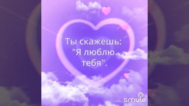 Старые слова смотреть онлайн