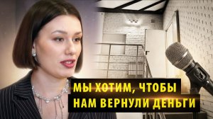 Музыкальная академия собрала деньги с новосибирцев и закрылась