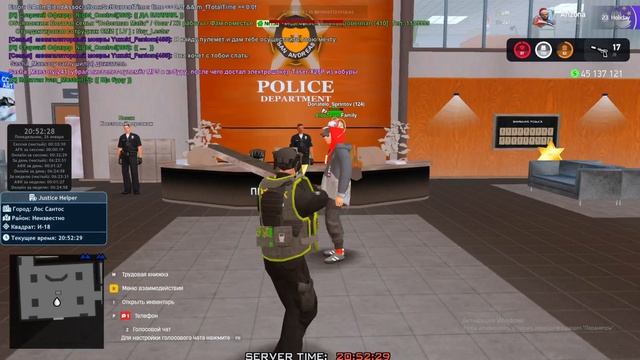 Доква на розыск(еск нажимай) смотреть онлайн