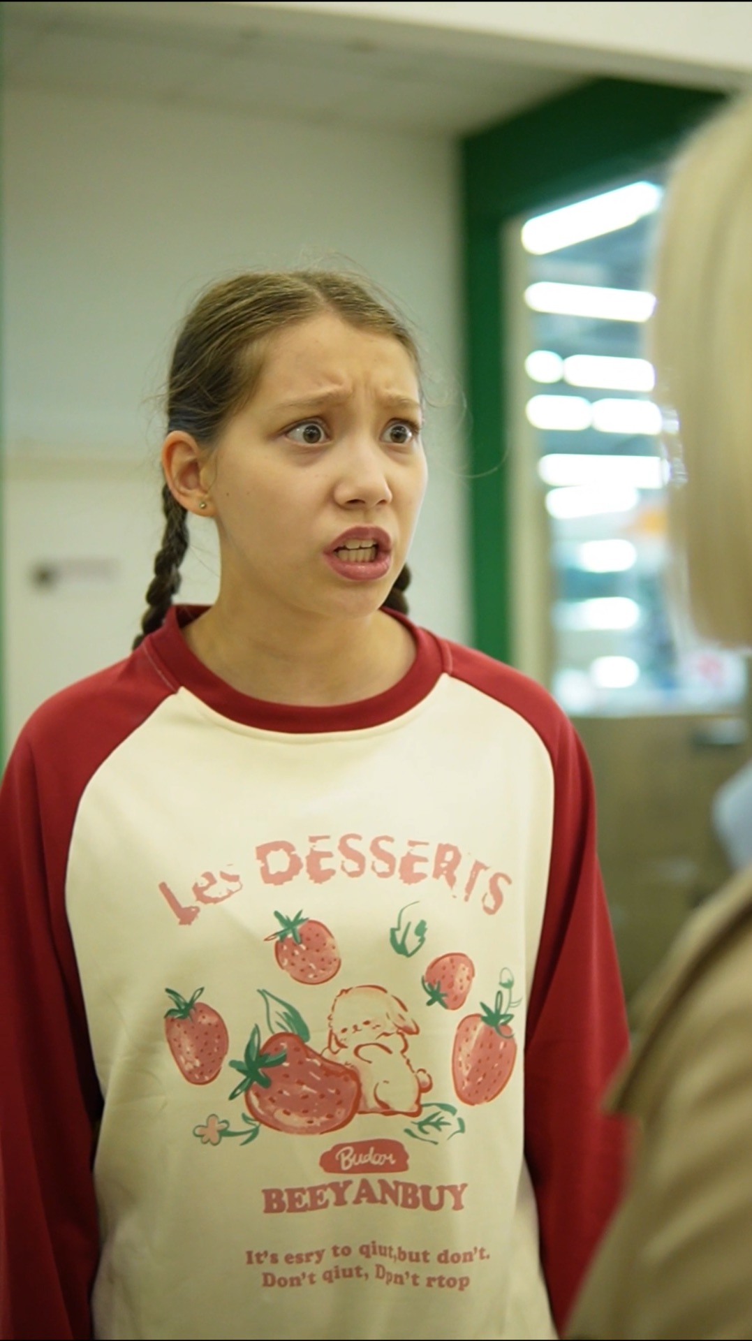 Что будет если не следить за младшей сестрой? смотреть онлайн