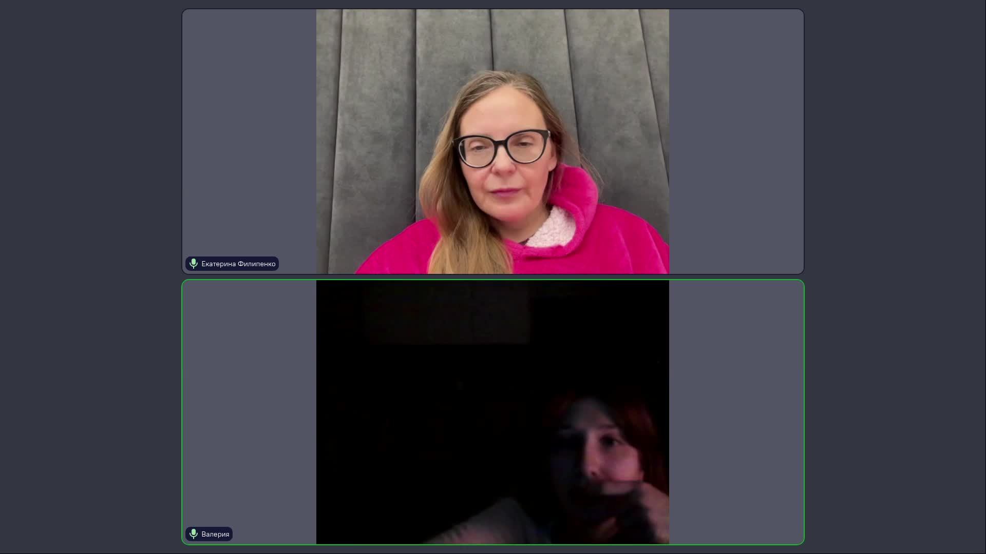 Тест эфира смотреть онлайн