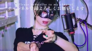 【超学生】アタシ @歌ってみた