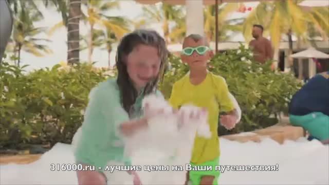 CITADINES PEARL HOI AN (EX. THE PEARL HOI AN) 5* (Вьетнам, Дананг) 316000.ru - Лучшие цены на туры! смотреть онлайн