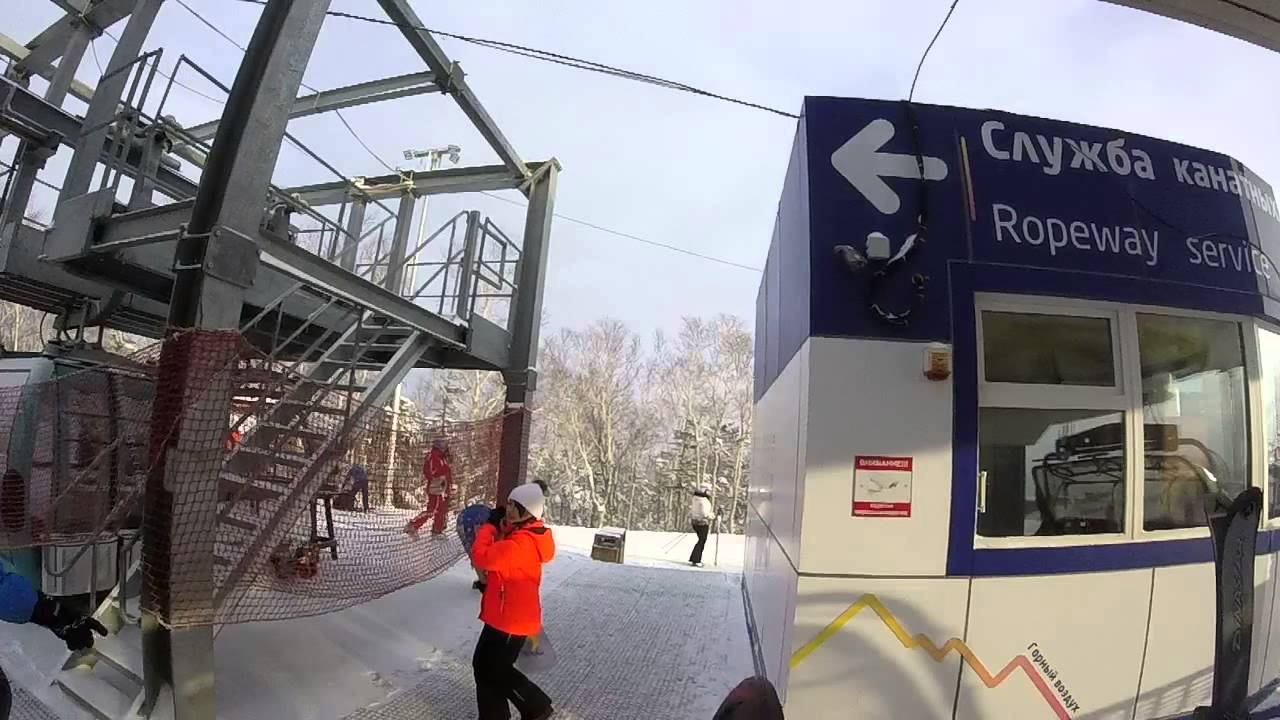 Горный Воздух смотреть онлайн