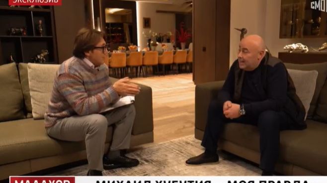 Малахов от 26.01.2026 анонс выпуска, что будет в эфире смотреть онлайн