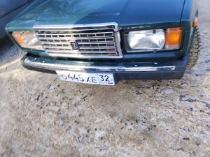 хз не знаю что написать