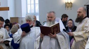 2026 г. Отец Марк Кравченко совершил славление Святому апостолу и евангелисту Марку Александрийскому