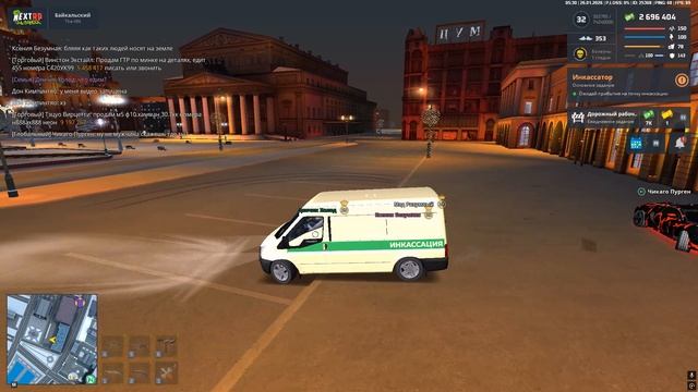 дм2 смотреть онлайн