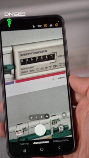 Отложенная стирка — время работает на вас!