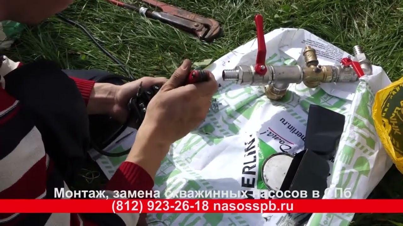 Как установить винтовой НАСОС в СКВАЖИНУ, подключить глубинный погружной шнековый беламос по летнему смотреть онлайн