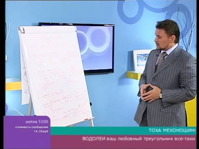КАК ВЫБРАТЬ ТРЕНИНГ КОМАНДООБРАЗОВАНИЯ? Бизнес-тренер Д.Нежданов