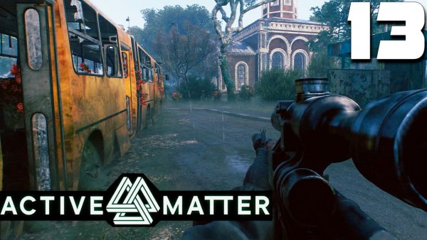 РАЗМИНОЧНАЯ (13) ► Active Matter