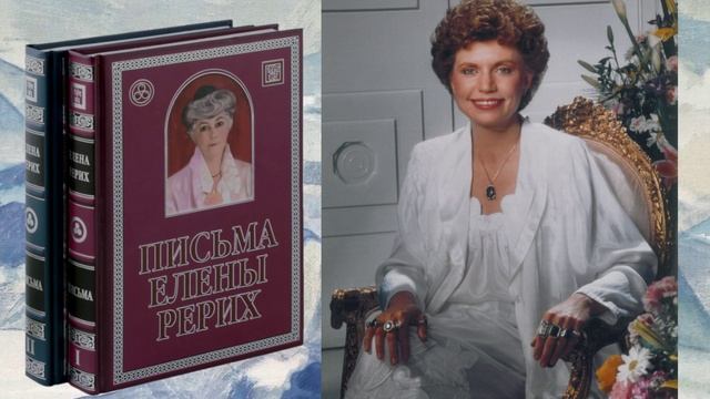 13. Что такое настоящая любовь. Дух устремления - основа существования. смотреть онлайн