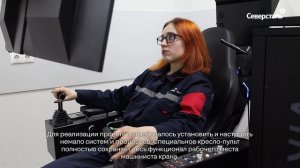 СДУ в Северсталь Метиз