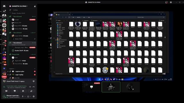 2026-01-26 22-51-39 смотреть онлайн