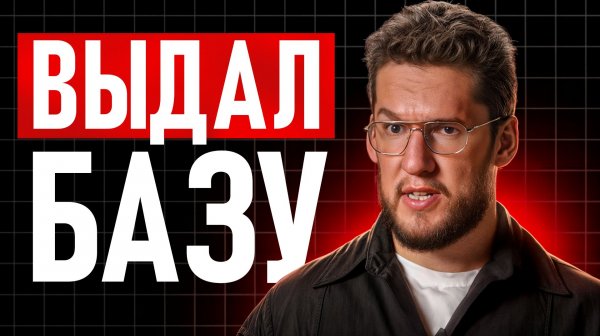 За 18 минут разложу по полочкам все про доллар, пассивный доход, акции США и дивиденды в 2026!