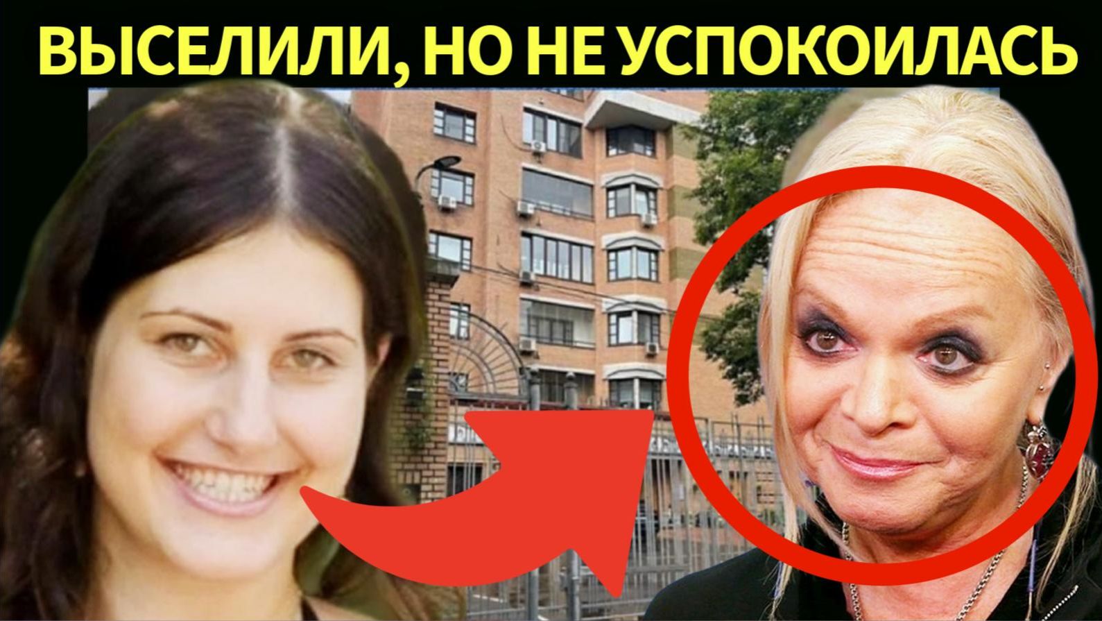 ДОЛИНА НАНОСИТ ОТВЕТНЫЙ УДАР: Певица готовит новый иск в суд против Полины Лурье смотреть онлайн