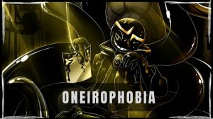 "Oneiphobia"