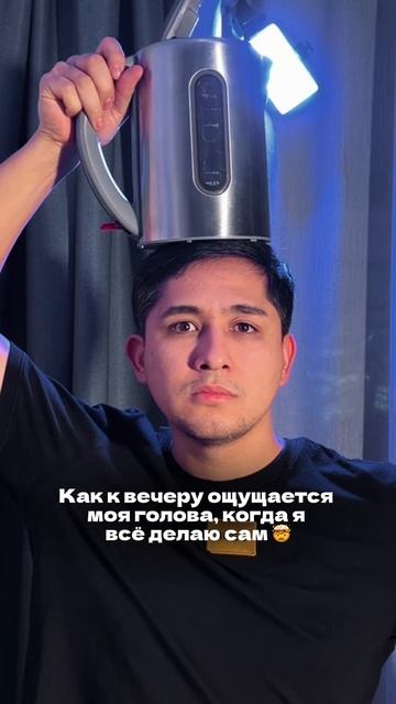 Давайте уже не будем верить в эту инфоцыганскую туфту?