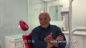 Отзывы о съемном зубном протезе "СЭНДВИЧ"