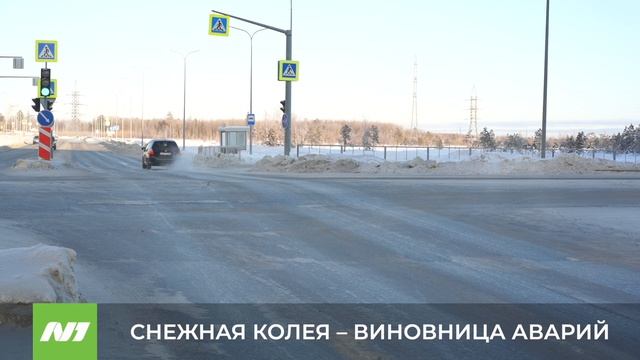 Неубранный снег стал виновником аварий в Нижневартовске смотреть онлайн