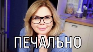 Дата определена. Похороны телеведущей Ники Ганич пройдут в открытом формате.