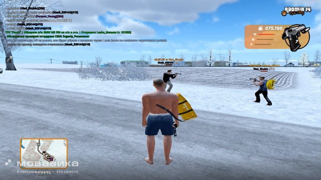 Новый проект