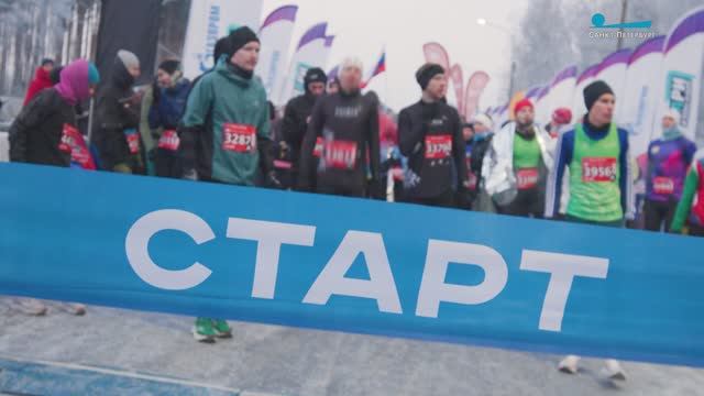 Эстафета поколений: зимний марафон «Дорога жизни» смотреть онлайн