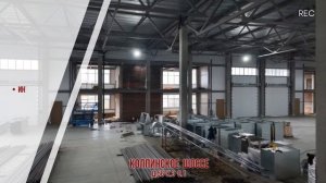 Новый light industrial 5631