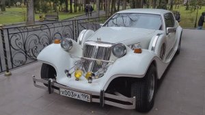 Солнечный парк отель