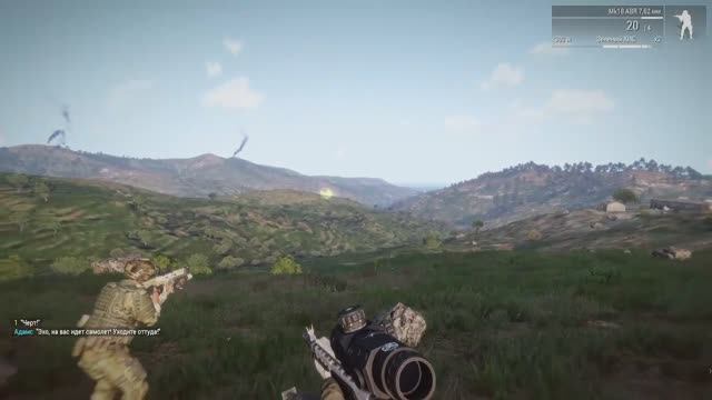 Arma 3 - прохождение. Часть # 1
