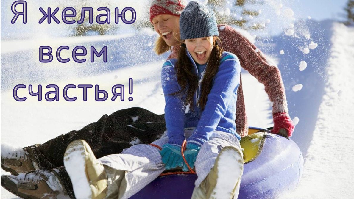 Молитва за мир во всем мире! Live 27.01.2026 смотреть онлайн