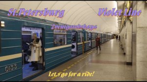 Ст.метро Звенигородская, Ленинград (СПб),Фиолетовая Линия - интерьер,пассажиры,прибытие поездов Фр.2