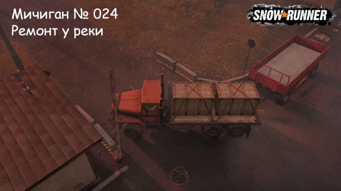 SnowRunner Мичиган № 024 Ремонт у реки смотреть онлайн