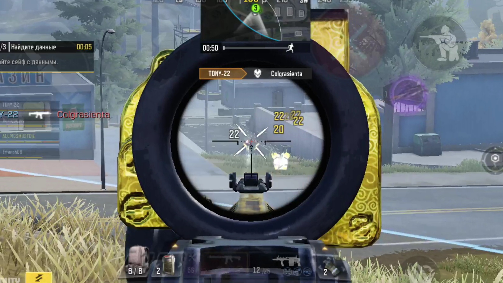 27 KILLS | CALL OF DUTY | TOP 1| KRAI | 60 FPS #callofduty