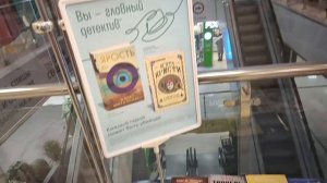 Влог / 22-25.01.2026 / Прогулки, Читай-Город, покупки