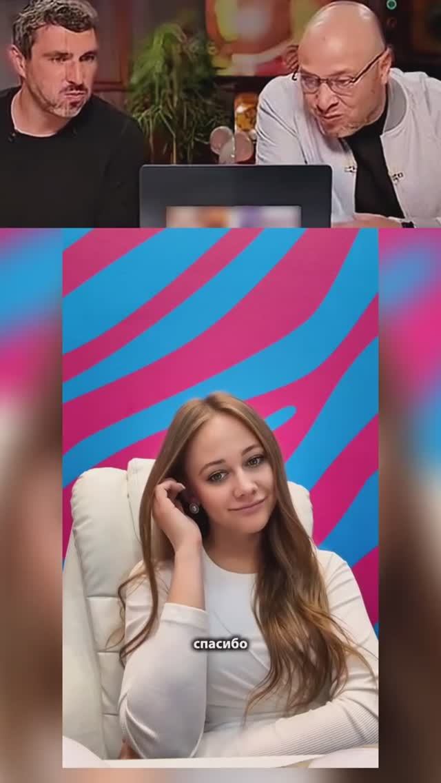 🤦🏻Товар 18+ в примерочной_♂️ 😂 смотреть онлайн