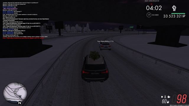 Grand Theft Auto San Andreas 2026.01.24 - 00.43.30.26.DVR - Trim смотреть онлайн