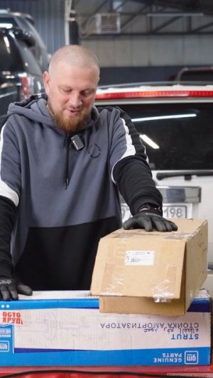 Об оригинальных запчастях бесплатный сыр бывает только в мышеловке #chevrolet #cadillac #gm