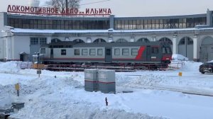 Автоматрисса  ач2 114 РЖД