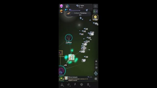 играем в игры смотреть онлайн