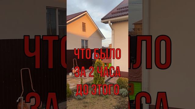 МЕГА СБОРНИК ОТ ДВУХ ТИПОВ