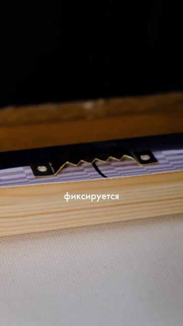 Картина по фото на холсте