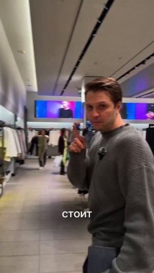 ❗️ что покупать