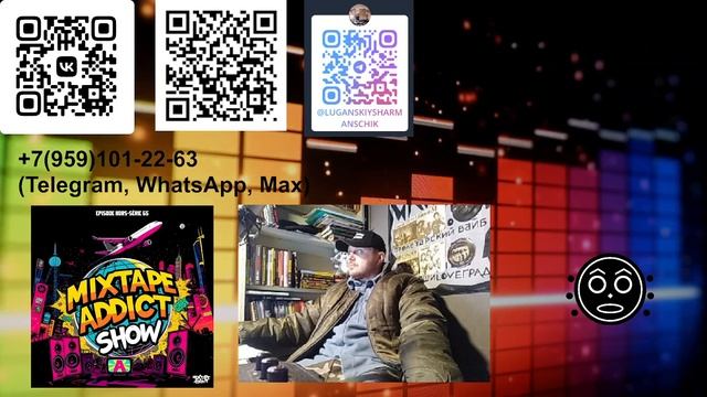 FREAQ RADIYO - SOULFOOD VOL.7 смотреть онлайн