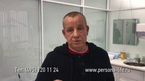 Отзывы о съемном зубном протезе "СЭНДВИЧ"